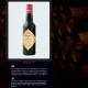Vinegar - Vinagre De Jerez SOLERA 77
